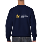Adult Classic CHS Unisex Crewneck Sweatshirt